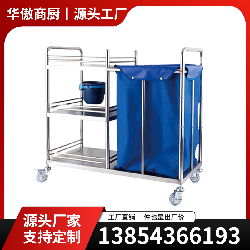 不锈钢泔水台车