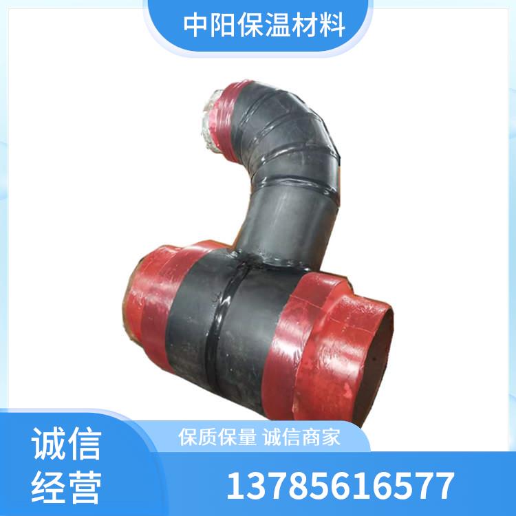 预制保温三通