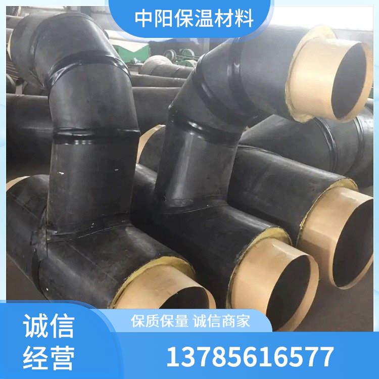 防腐三通