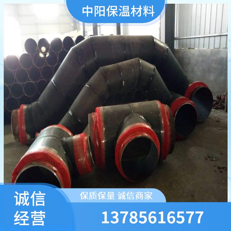 聚氨酯保温三通