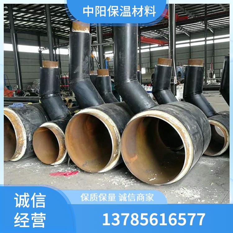 保温管道三通