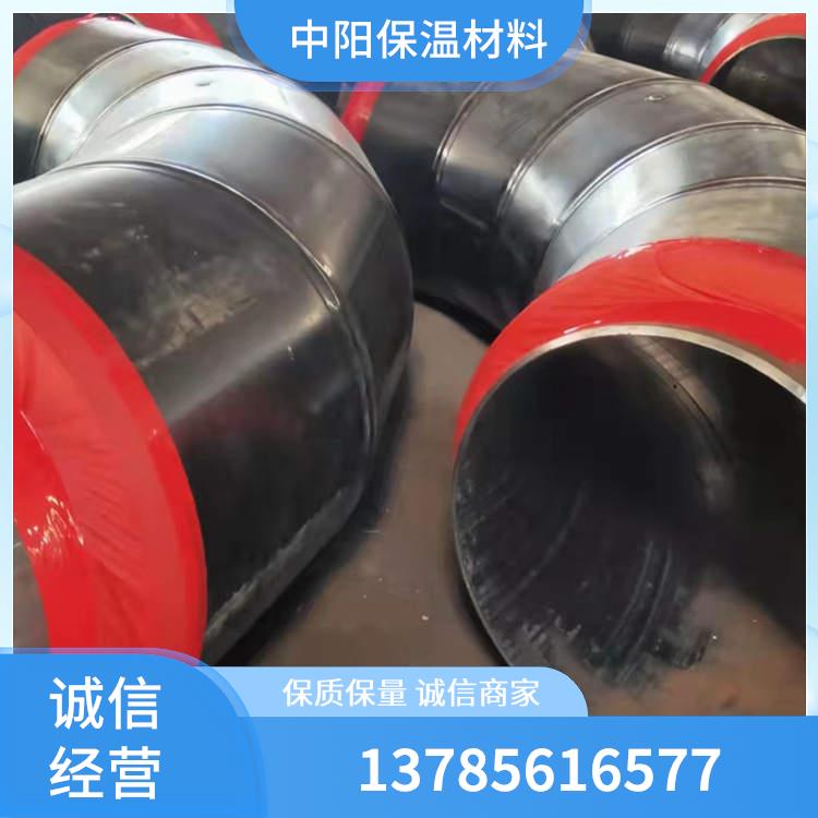 聚氨酯保温弯头