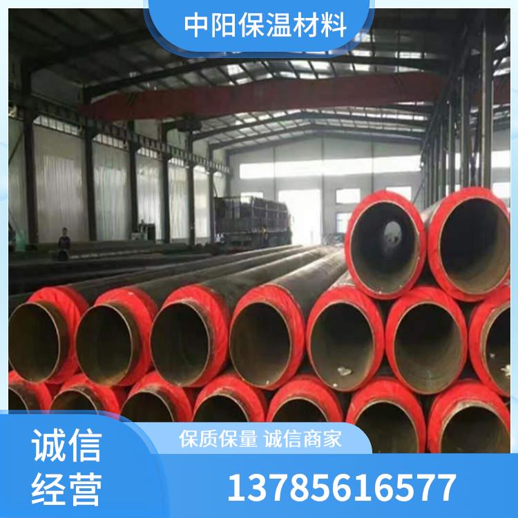 直埋式发泡保温管