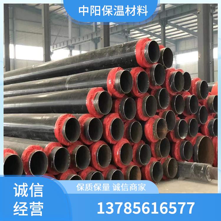 聚氨酯预制保温管