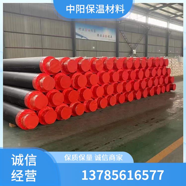 聚氨酯直埋保温管