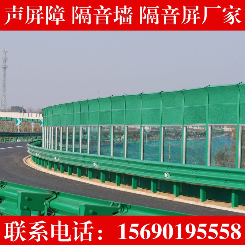 声屏障产品