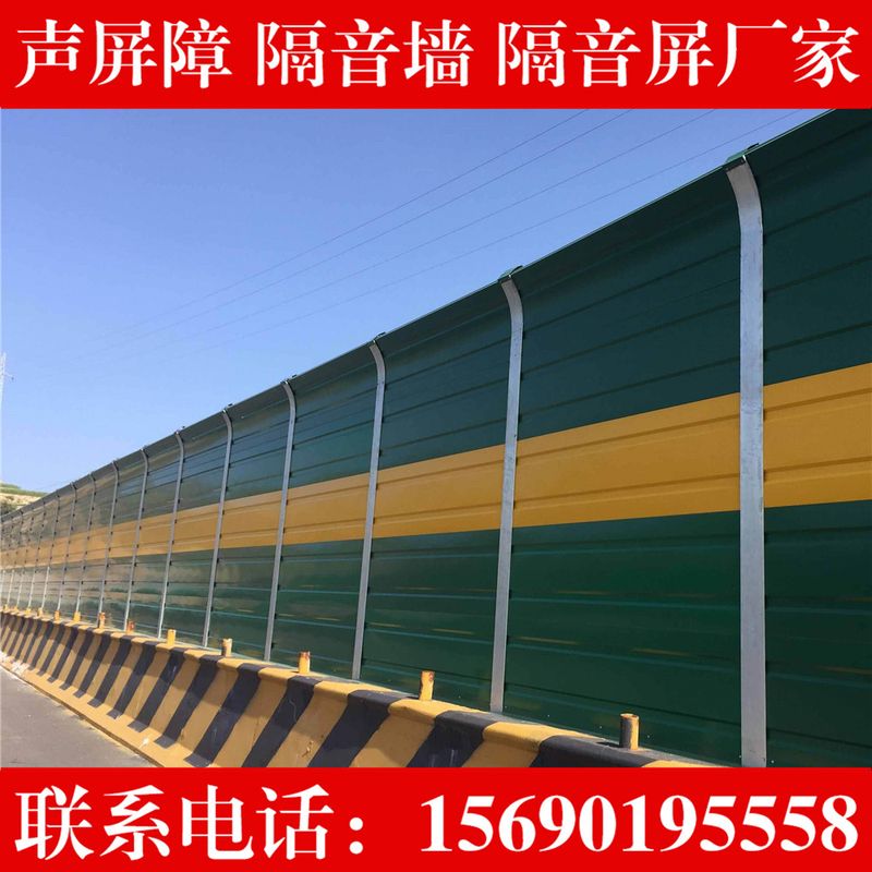 声屏障产品