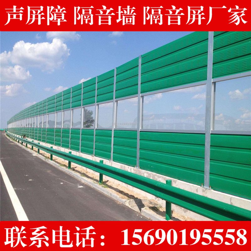 声屏障产品