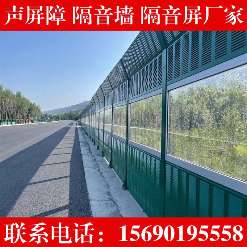 声屏障产品
