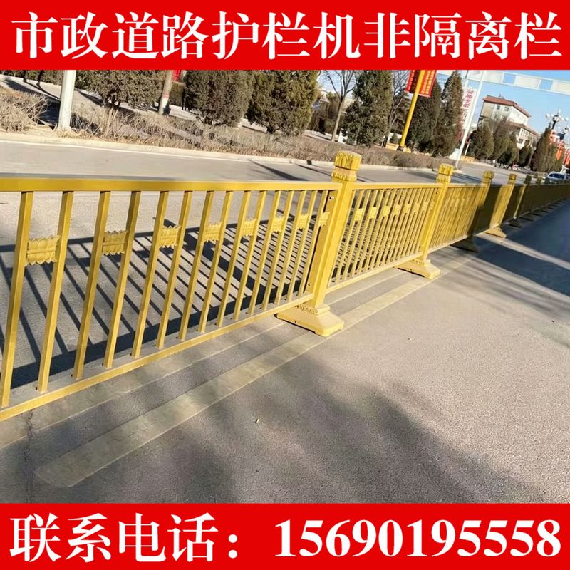 市政护栏网