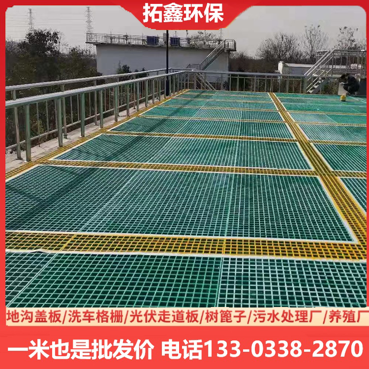 玻璃钢格栅