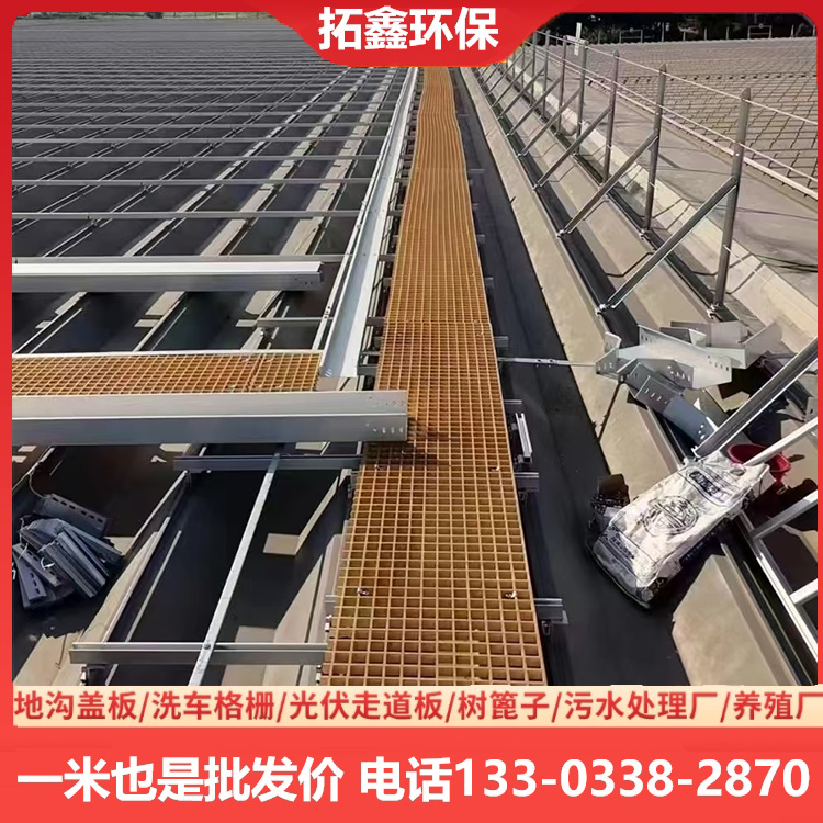 玻璃钢格栅