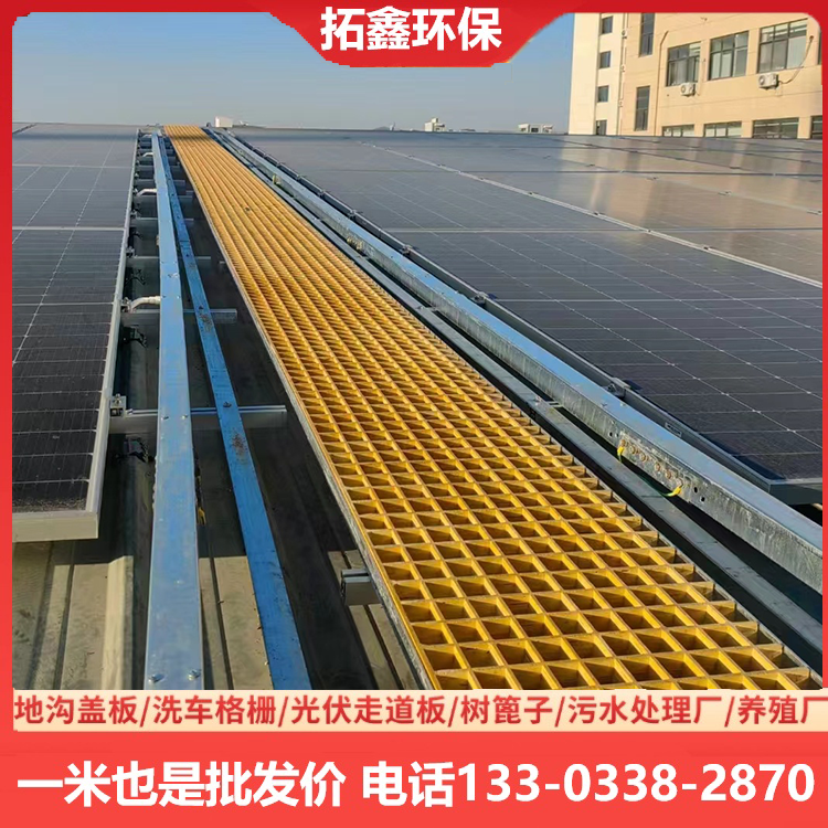 玻璃钢格栅