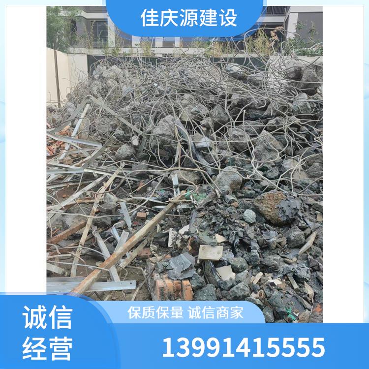专业拆除