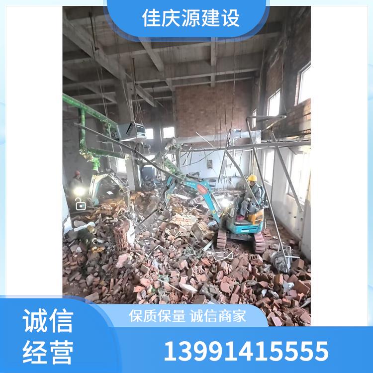 旧房翻新拆除改造