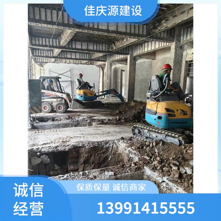 旧房翻新拆除改造