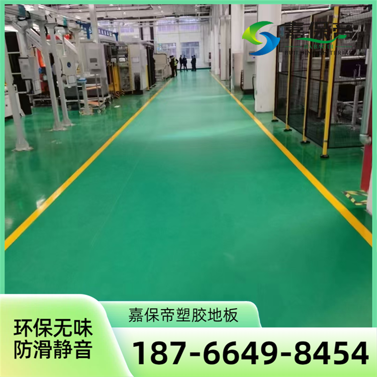 阿拉尔固化剂工业地板