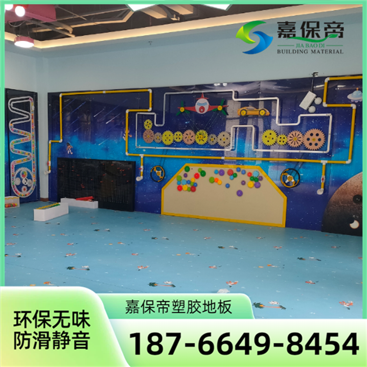 阿拉尔耐酸碱工业地板