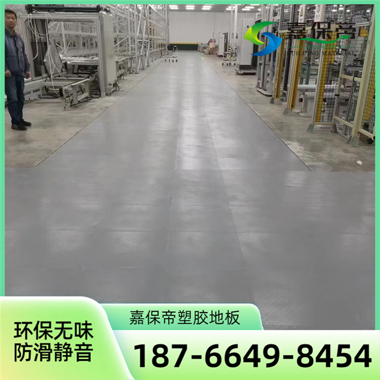 阿拉尔防腐工业地板