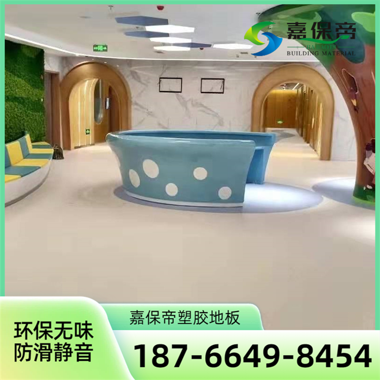 阿拉尔聚氨酯工业地板