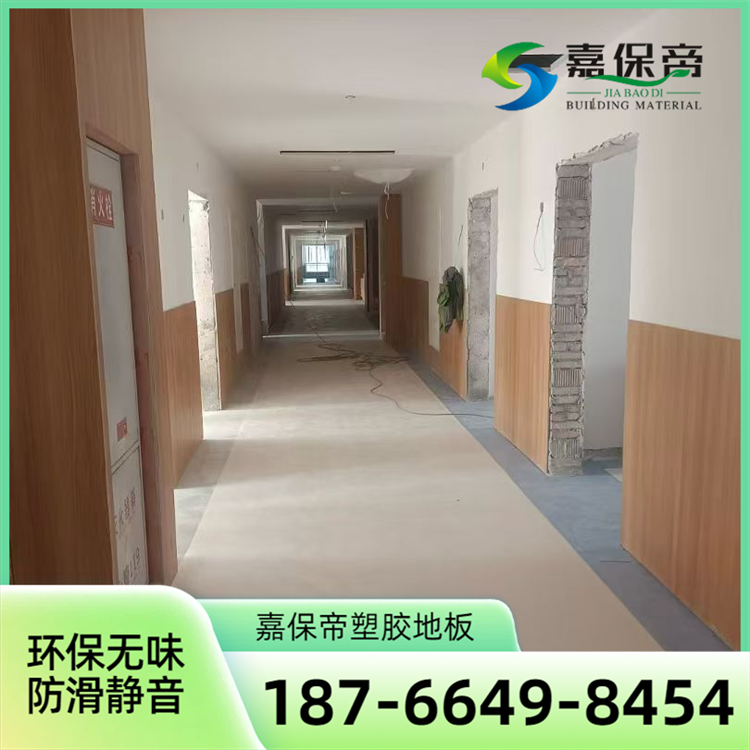阿拉尔防尘工业地板