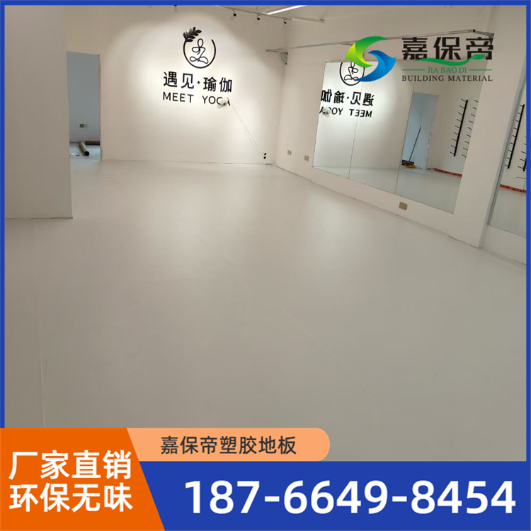 阿拉尔耐磨学校地板