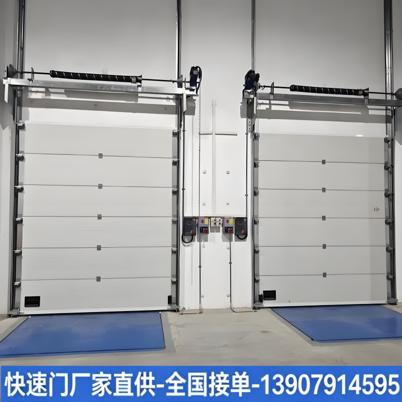 升降门