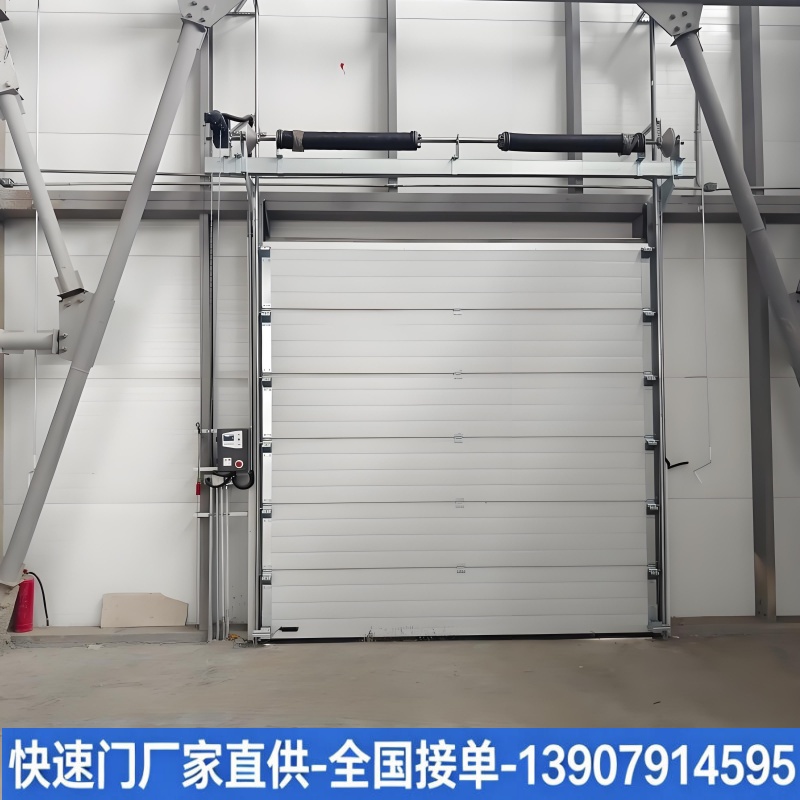 升降门