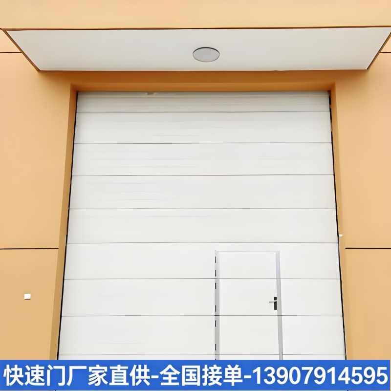 铝合金卷帘门