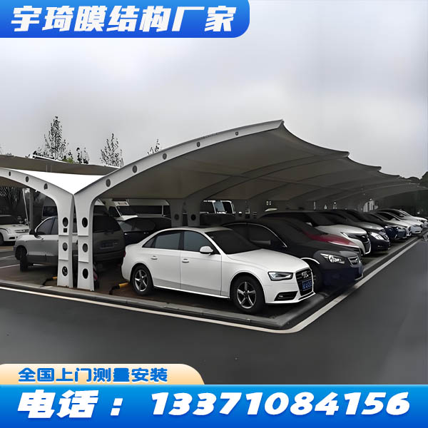 海西新能源充电桩车棚