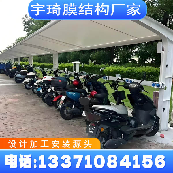 海西公共自行车棚
