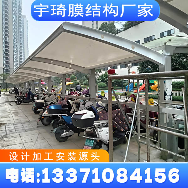 海西户外自行车棚