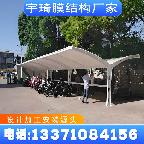 海西膜结构自行车棚