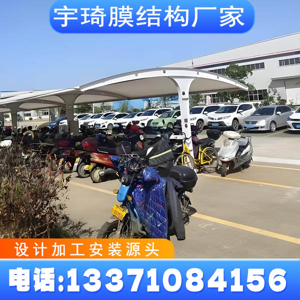 海西工厂自行车棚