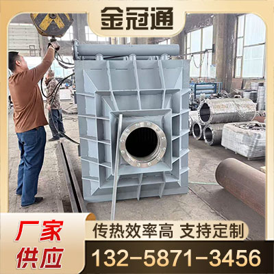 平凉换热器
