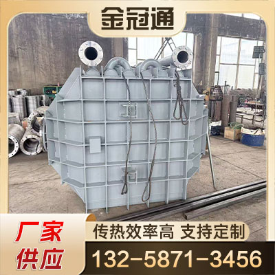 平凉换热器