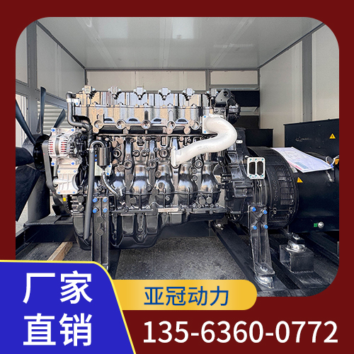 燃气发电机组