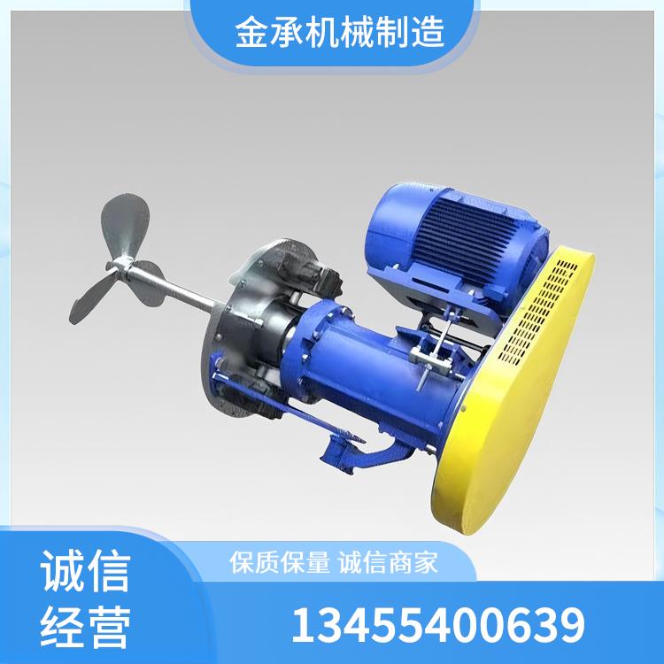 黔南不锈钢搅拌器