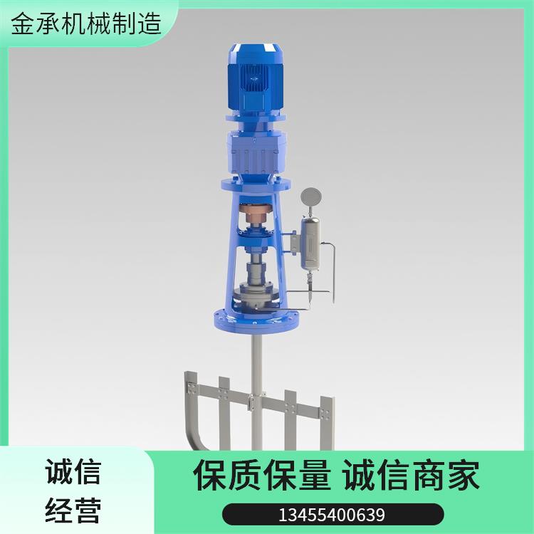 黔南顶入式搅拌器