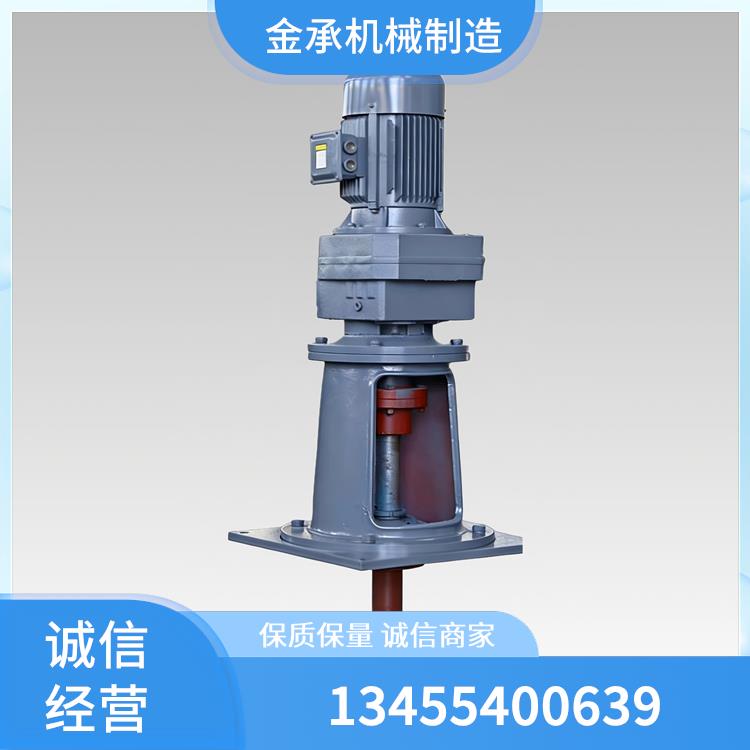 黔南复合搅拌器