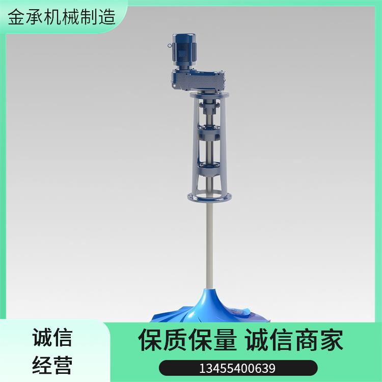 黔南侧入式搅拌器