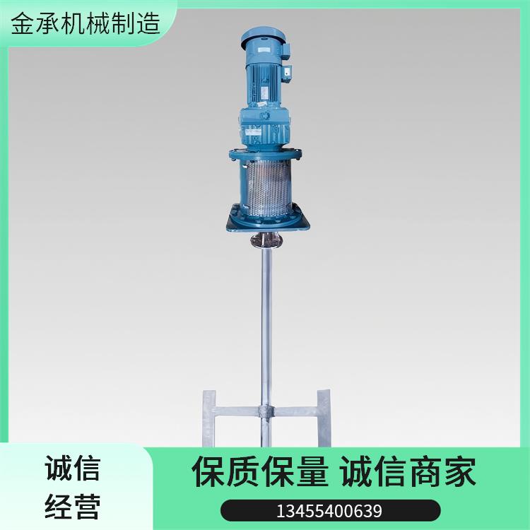 黔南防腐搅拌器