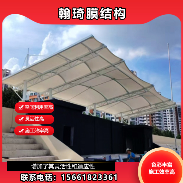 膜结构看台-6