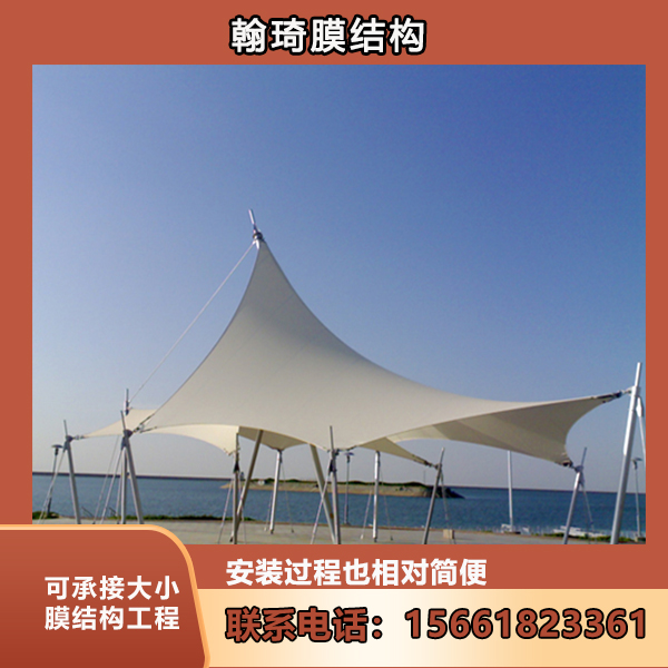 景观膜结构-8