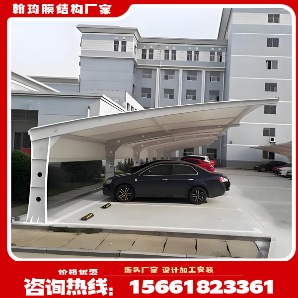 PTFE膜结构车棚-4