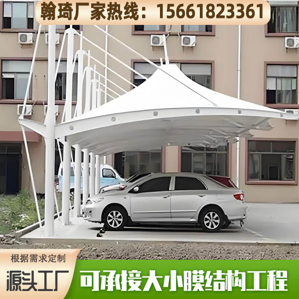 PTFE膜结构车棚-7