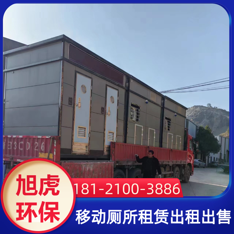 聊城泡沫封堵免水厕所