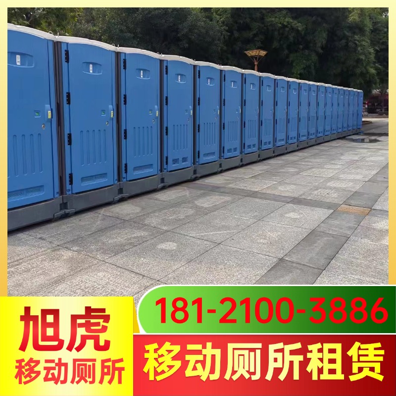 聊城移动淋浴房双间