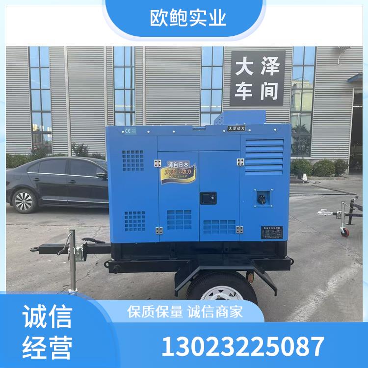 渭南发电电焊机 190A