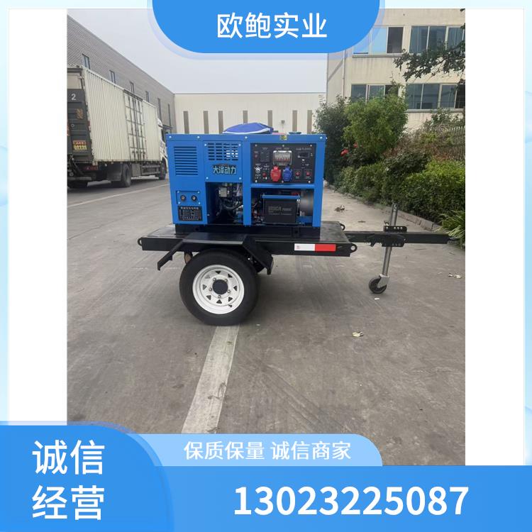 渭南发电电焊机 300A